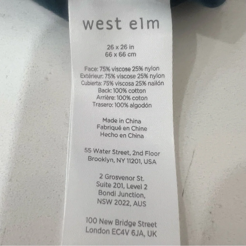 West Elm Lush Crinkle Velvet Euro Sham Blue 26”x26” - One Sham